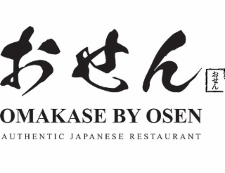 (OSEN IN JAPANESE) OMAKASE BY OSEN AUTHENTIC JAPANESE RESTAURANT logo