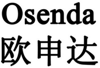 OSENDA logo