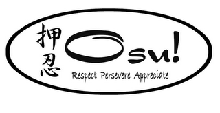 OSU! RESPECT PRESERVE APPRECIATE logo