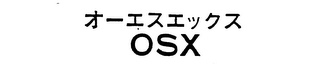 OSX logo