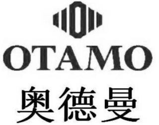 OTAMO logo