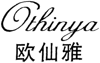 OTHINYA logo