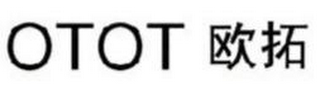 OTOT logo