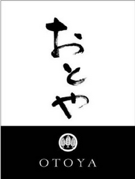 OTOYA logo