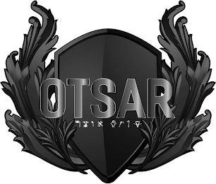 OTSAR logo
