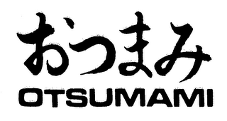 OTSUMAMI logo