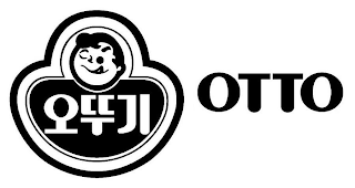 OTTO logo