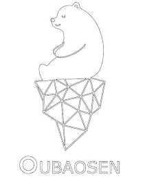 OUBAOSEN logo