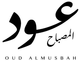 OUD ALMUSBAH logo
