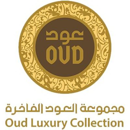OUD OUD LUXURY COLLECTION logo