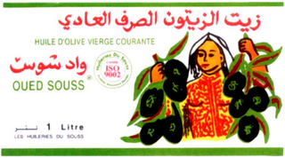 OUED SOUSS HUILE D'OLIVE VIERGE COURANTE logo