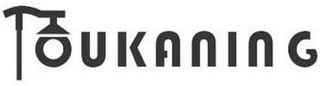 OUKANING logo