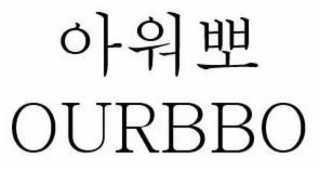 OURBBO logo