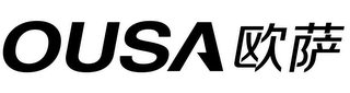 OUSA logo