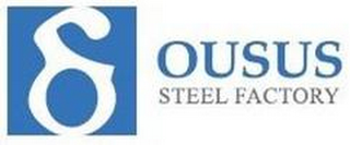 OUSUS STEEL FACTORY logo