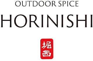 OUTDOOR SPICE HORINISHI logo