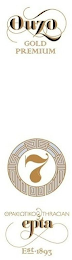 OUZO GOLD PREMIUM 7 THRACIAN EPTA EST.1893 logo