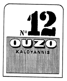 OUZO NO 12 KALOYANNIS logo