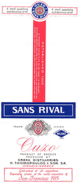 OUZO SANS RIVAL logo