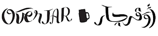 OVERJAR logo