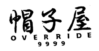 OVERRIDE 9999 logo