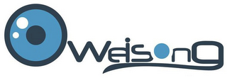 OWEISONG logo