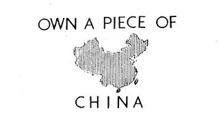 OWN A PIECE OF CHINA logo