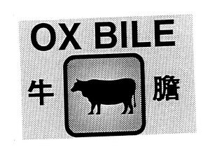 OX BILE logo