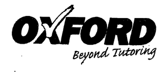 OXFORD BEYOND TUTORING logo