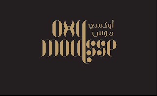 OXYMOUSE BY AHMAD SLIEMAN logo