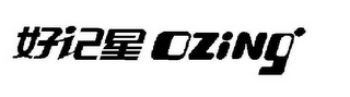 OZING logo
