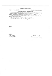 P logo