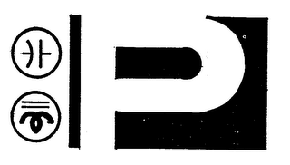 P logo