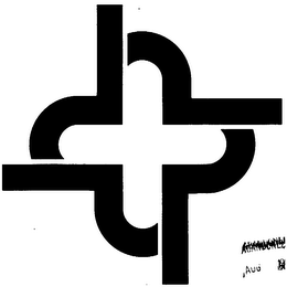 P logo