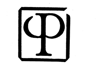 P logo