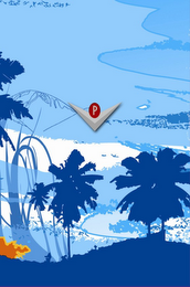 P logo