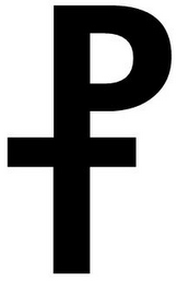 P logo