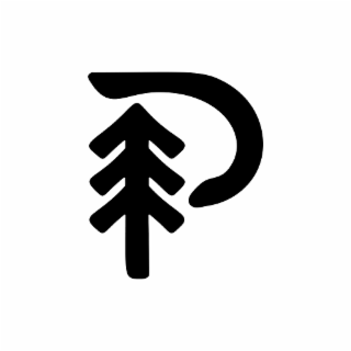 P logo