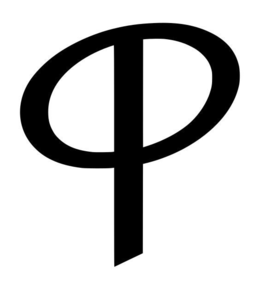 P logo