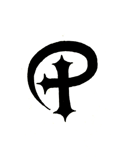 P logo