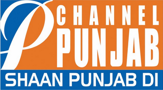 P CHANNEL PUNJAB SHAAN PUNJAB DI logo
