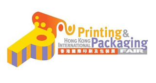P HONG KONG INTERNATIONAL PRINTING & PACKAGING FAIR logo