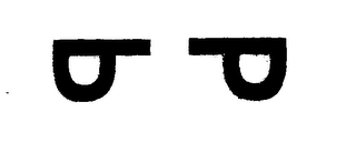 P P logo