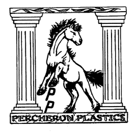 P P PERCHERON PLASTICS logo
