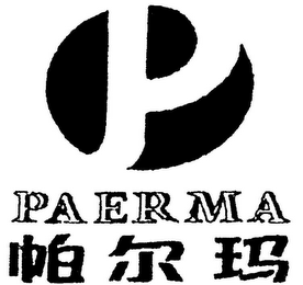 P PAERMA logo