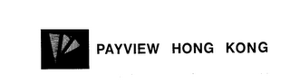 P PAYVIEW HONG KONG logo