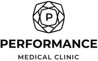 P PERFORMANCE MEDICAL CLINIC logo