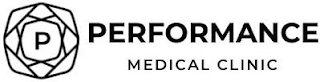 P PERFORMANCE MEDICAL CLINIC logo
