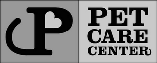 P PET CARE CENTER logo