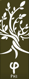 P PHI logo